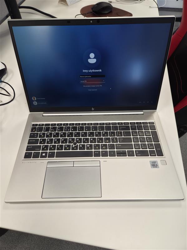 HP EliteBook 850 G7